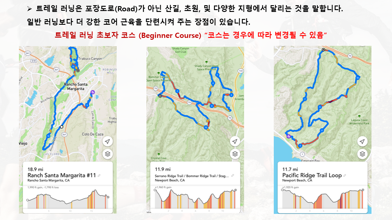 mb-file.php?path=2021%2F08%2F09%2FF3329_%EC%8A%AC%EB%9D%BC%EC%9D%B4%EB%93%9C2.PNG