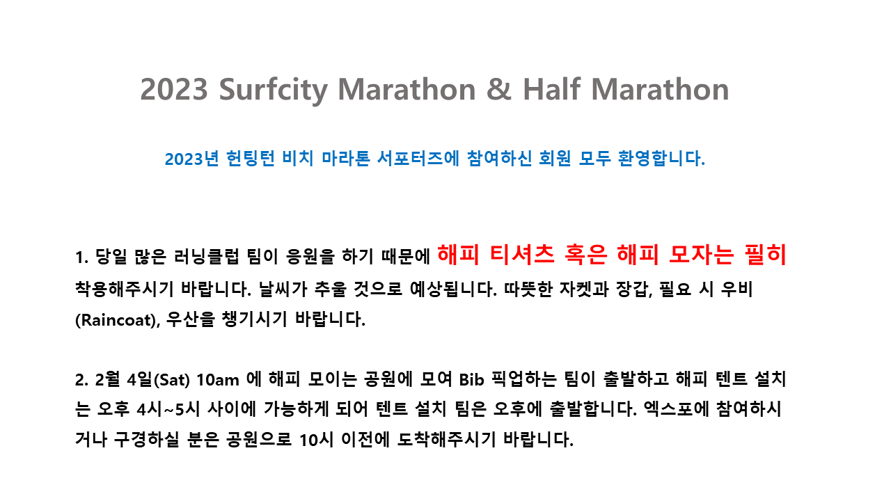 슬라이드1.PNG mb-file.php?path=2023%2F02%2F03%2FF5302_%EC%8A%AC%EB%9D%BC%EC%9D%B4%EB%93%9C1.PNG