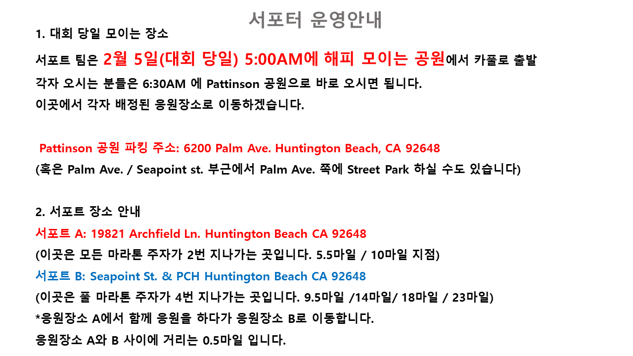 슬라이드3.PNG mb-file.php?path=2023%2F02%2F03%2FF5304_%EC%8A%AC%EB%9D%BC%EC%9D%B4%EB%93%9C3.PNG