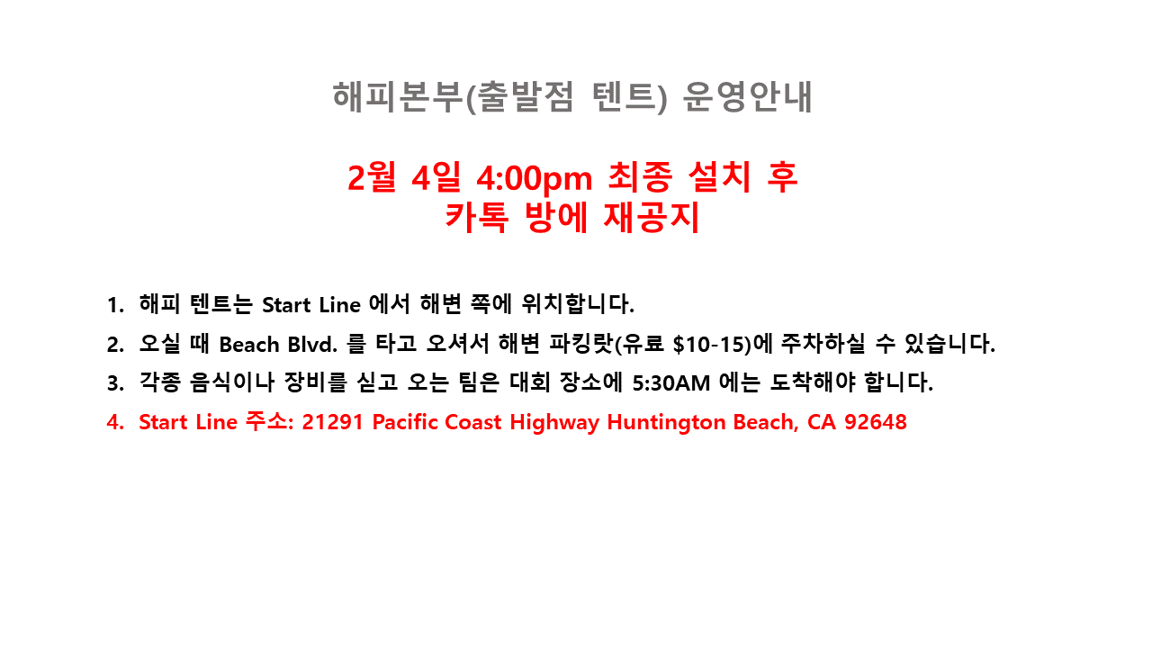 슬라이드6.PNG mb-file.php?path=2023%2F02%2F03%2FF5307_%EC%8A%AC%EB%9D%BC%EC%9D%B4%EB%93%9C6.PNG