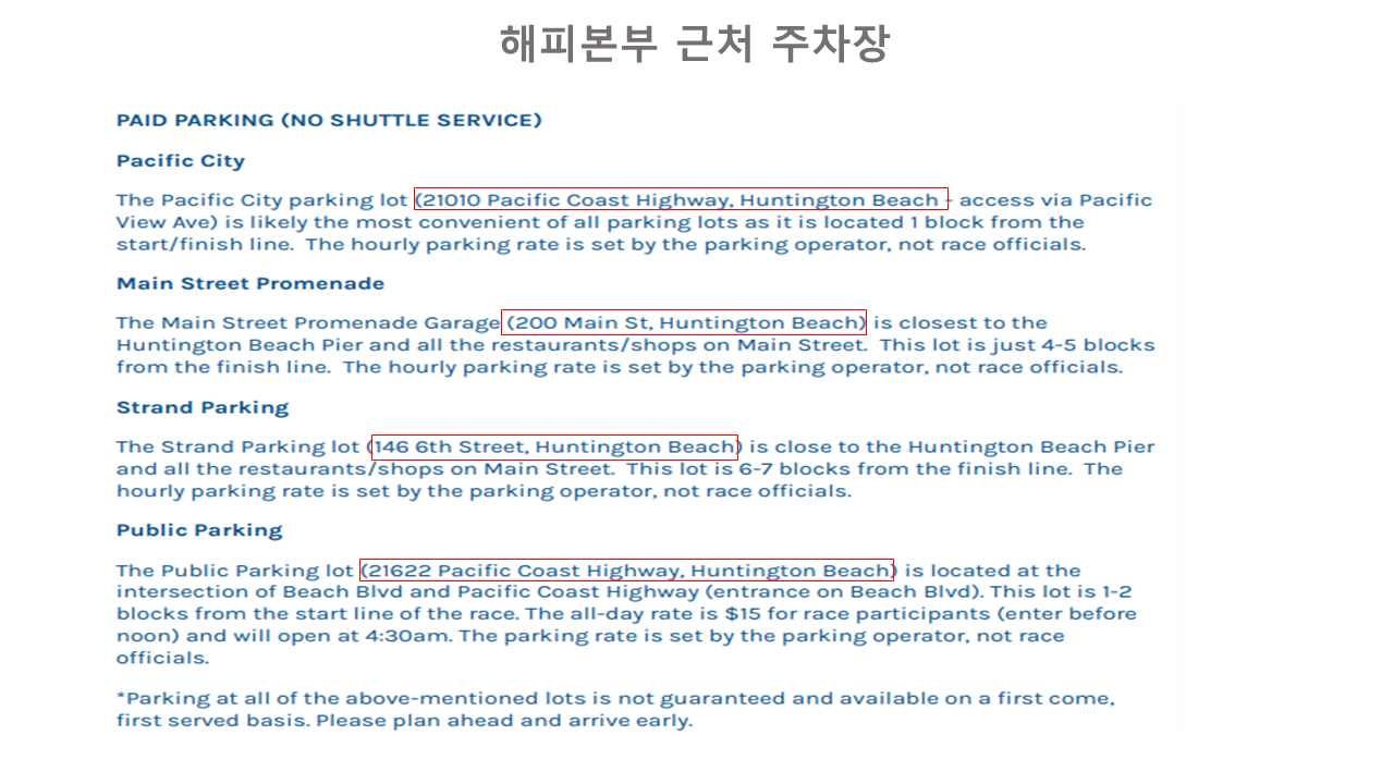 슬라이드7.PNG mb-file.php?path=2023%2F02%2F03%2FF5308_%EC%8A%AC%EB%9D%BC%EC%9D%B4%EB%93%9C7.PNG