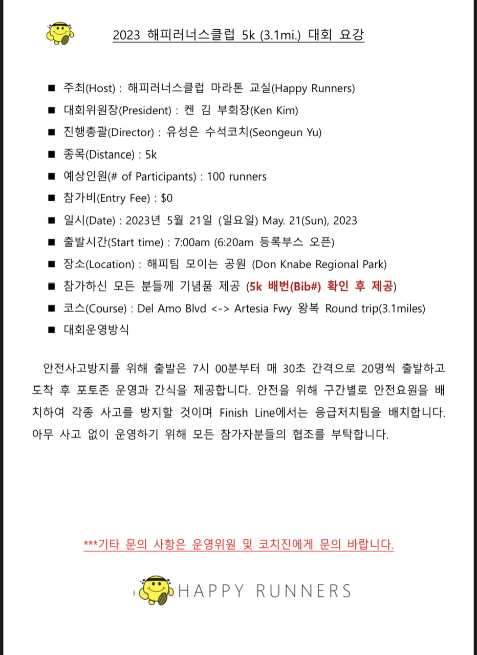 IMG_2700.jpeg mb-file.php?path=2023%2F05%2F19%2FF5612_IMG_2700.jpeg