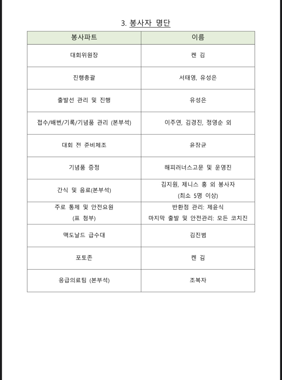 IMG_2702.jpeg mb-file.php?path=2023%2F05%2F19%2FF5614_IMG_2702.jpeg