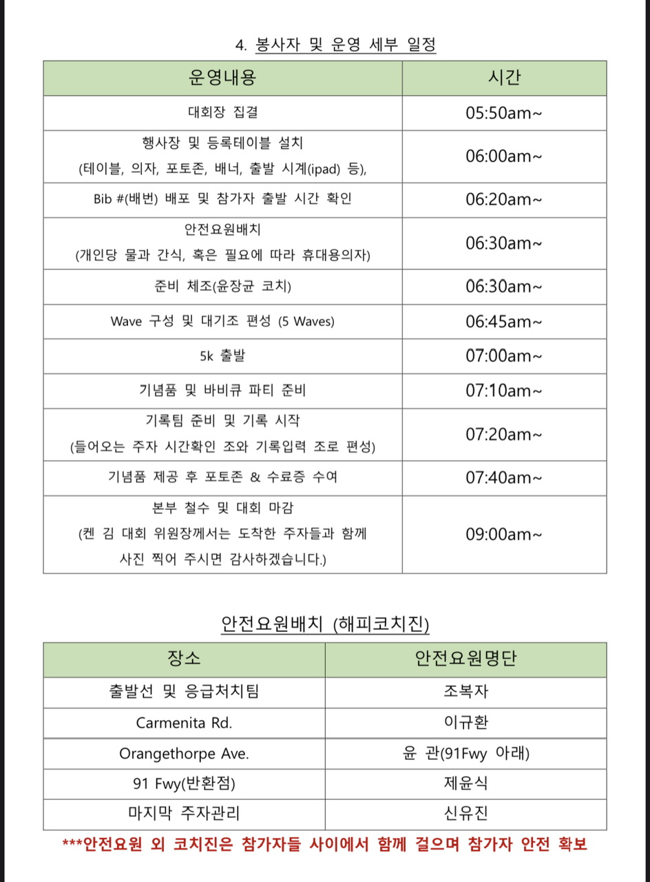 IMG_2703.jpeg mb-file.php?path=2023%2F05%2F19%2FF5616_IMG_2703.jpeg