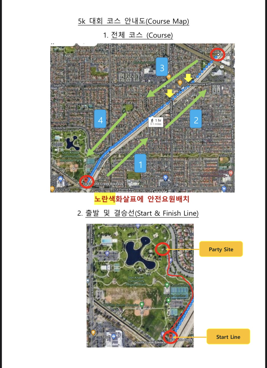 IMG_2704.jpeg mb-file.php?path=2023%2F05%2F19%2FF5617_IMG_2704.jpeg